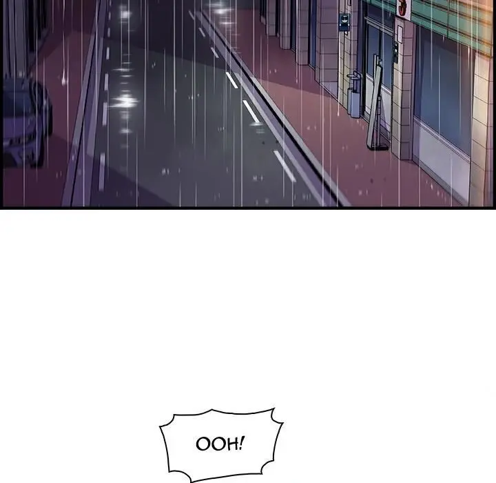 Our Complications - Capítulo 36 - Página 61 - LectorTMOo