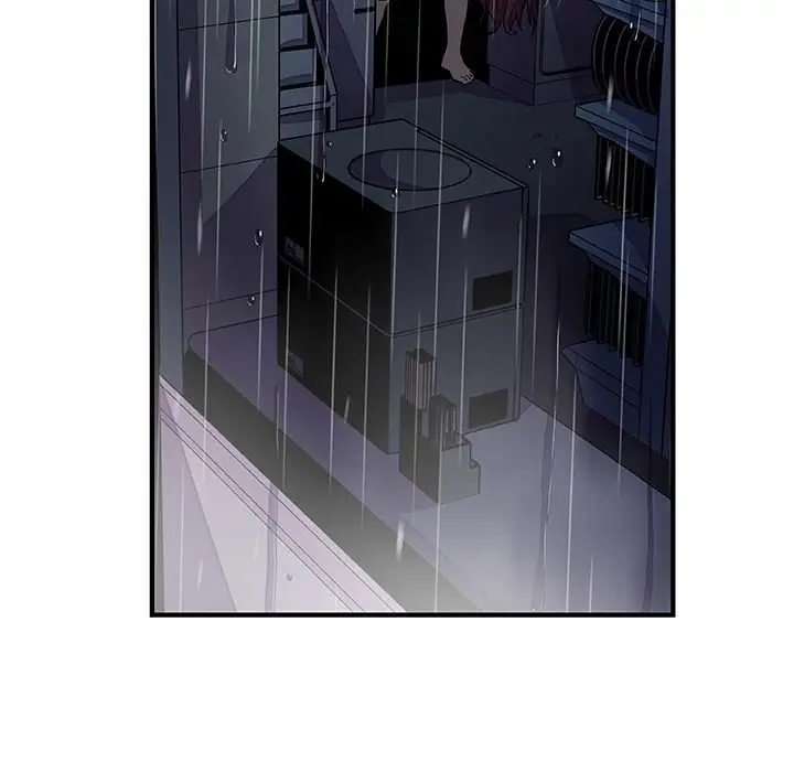 Our Complications - Capítulo 37 - Página 56 - LectorTMOo