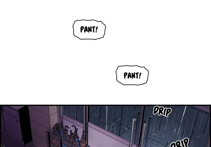 Our Complications - Capítulo 38 - Página 1 - LectorTMOo