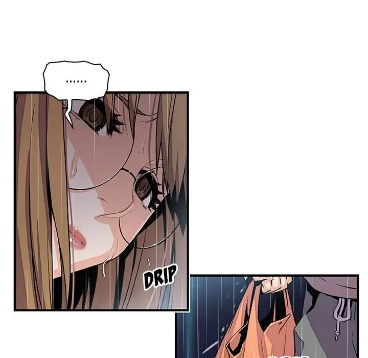 Our Complications - Capítulo 39 - Página 12 - LectorTMOo