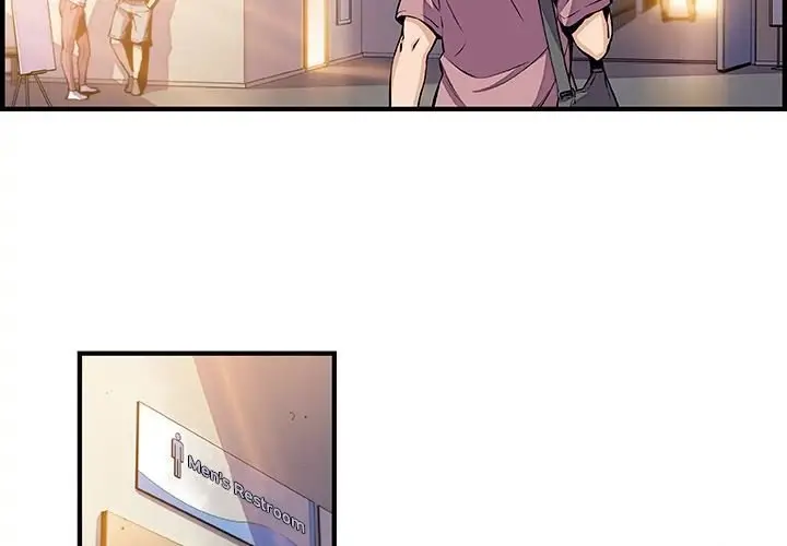 Our Complications - Capítulo 41 - Página 3 - LectorTMOo