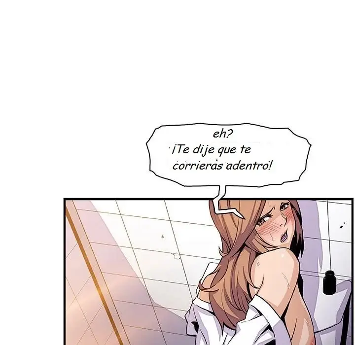 Our Complications - Capítulo 41 - Página 39 - LectorTMOo