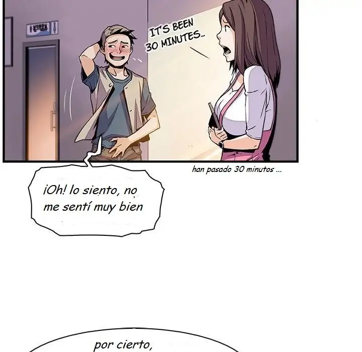Our Complications - Capítulo 41 - Página 49 - LectorTMOo