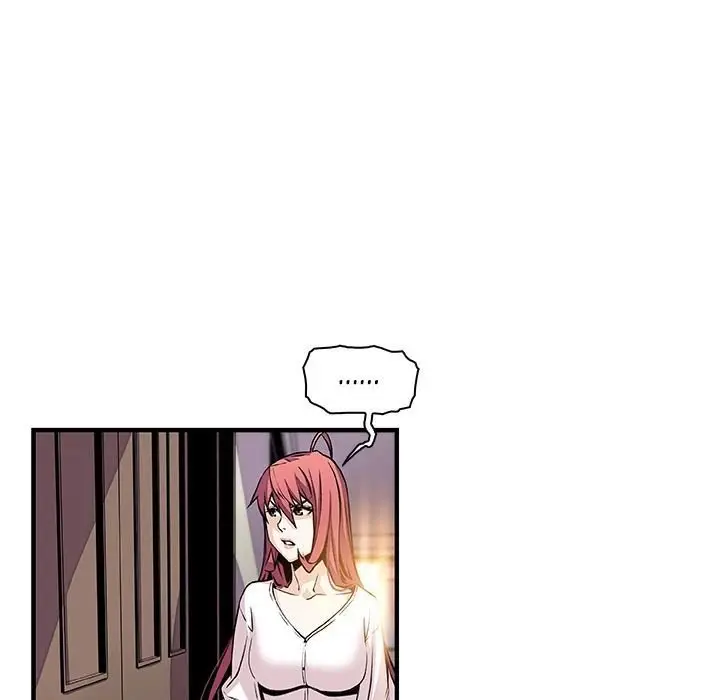 Our Complications - Capítulo 41 - Página 78 - LectorTMOo