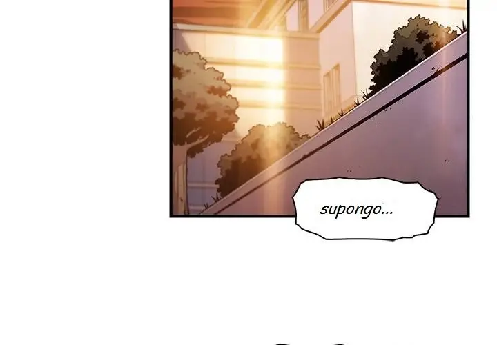 Our Complications - Capítulo 42 - Página 4 - LectorTMOo
