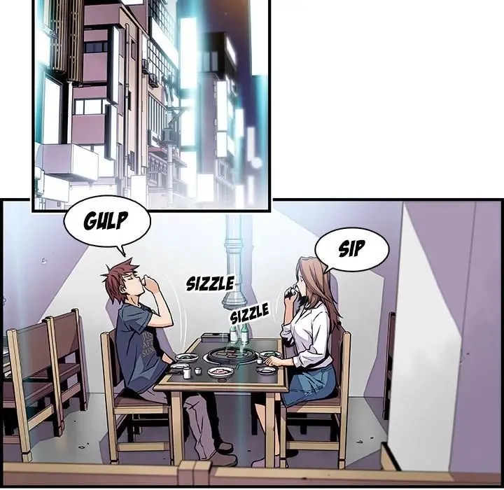 Our Complications - Capítulo 42 - Página 62 - LectorTMOo