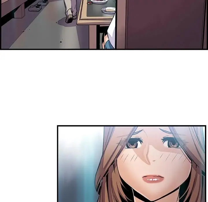 Our Complications - Capítulo 42 - Página 69 - LectorTMOo