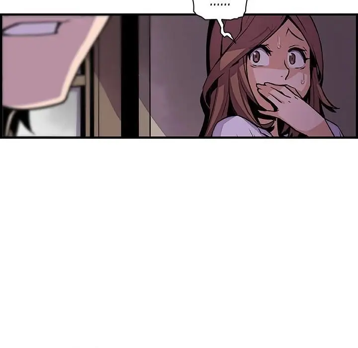 Our Complications - Capítulo 45 - Página 27 - LectorTMOo