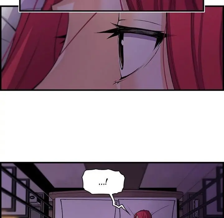 Our Complications - Capítulo 50 - Página 17 - LectorTMOo