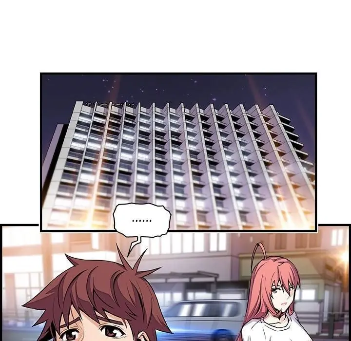 Our Complications - Capítulo 52 - Página 6 - LectorTMOo