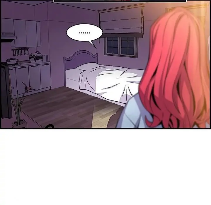 Our Complications - Capítulo 52 - Página 80 - LectorTMOo