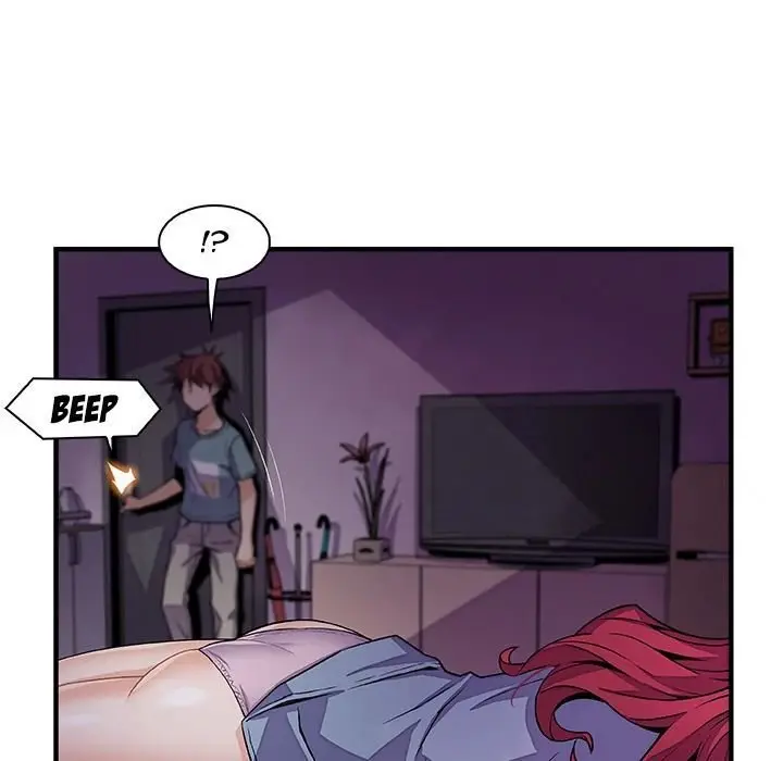 Our Complications - Capítulo 52 - Página 83 - LectorTMOo