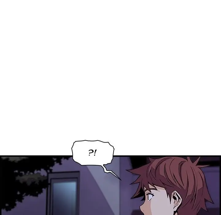 Our Complications - Capítulo 53 - Página 18 - LectorTMOo