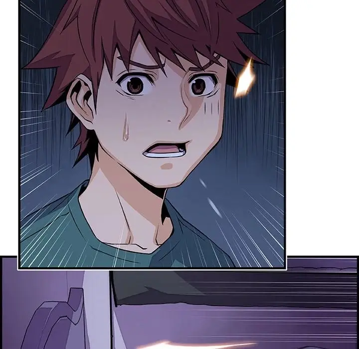Our Complications - Capítulo 53 - Página 39 - LectorTMOo