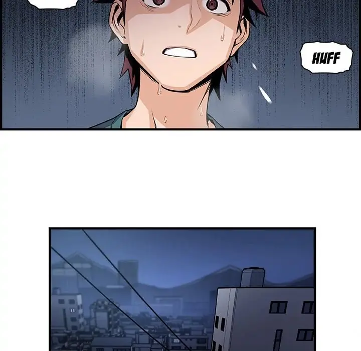Our Complications - Capítulo 53 - Página 51 - LectorTMOo
