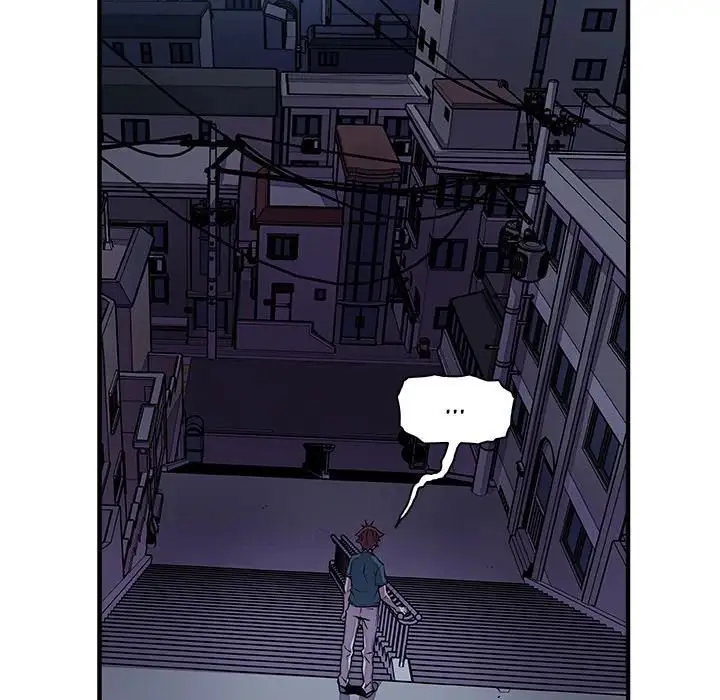 Our Complications - Capítulo 53 - Página 52 - LectorTMOo