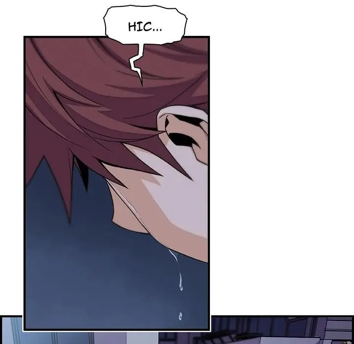 Our Complications - Capítulo 53 - Página 53 - LectorTMOo