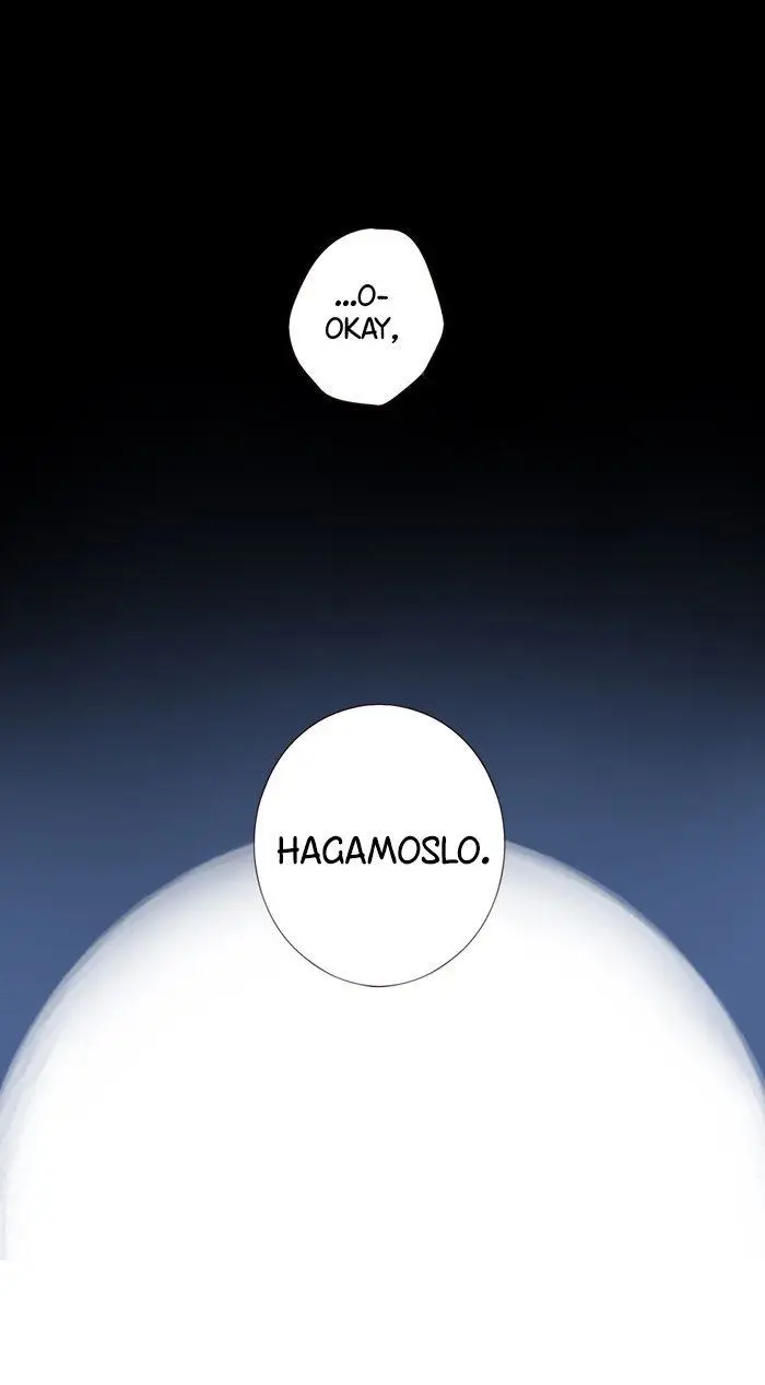 Our Omega Leadernim! (2017) - Capítulo 109 - Página 14 - LectorTMOo