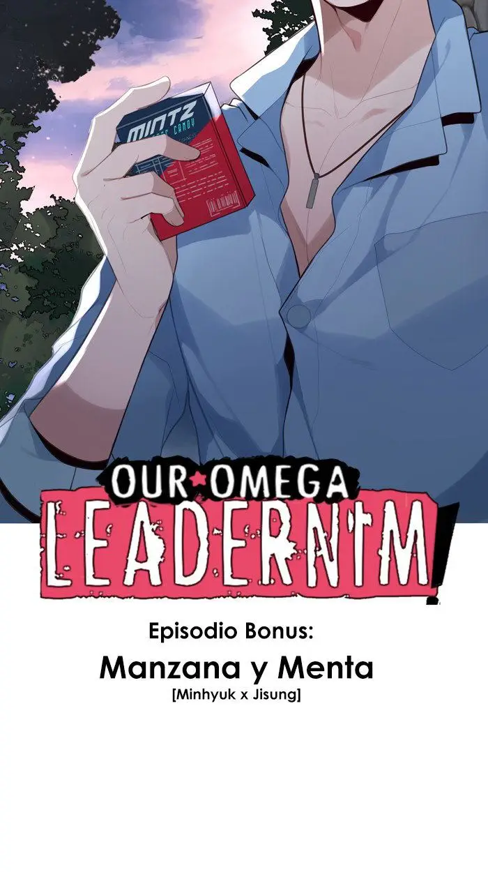 Our Omega Leadernim! (2017) - Capítulo 112.5 - Página 4 - LectorTMOo