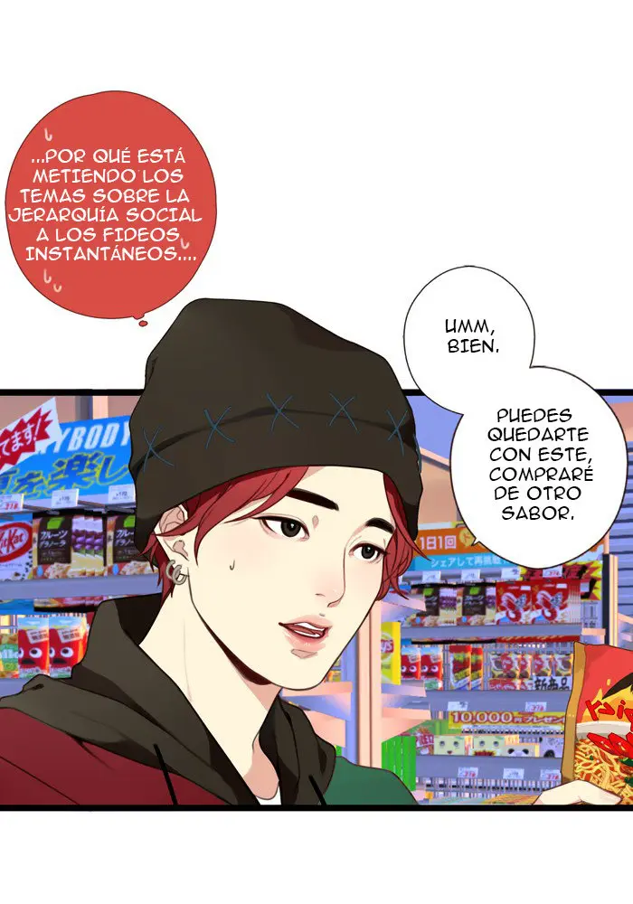Our Omega Leadernim! (2017) - Capítulo 15 - Página 17 - LectorTMOo