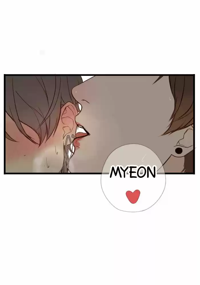 Our Omega Leadernim! (2017) - Capítulo 3 - Página 15 - LectorTMOo