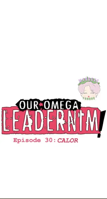 Our Omega Leadernim! (2017) - Capítulo 30 - Página 6 - LectorTMOo