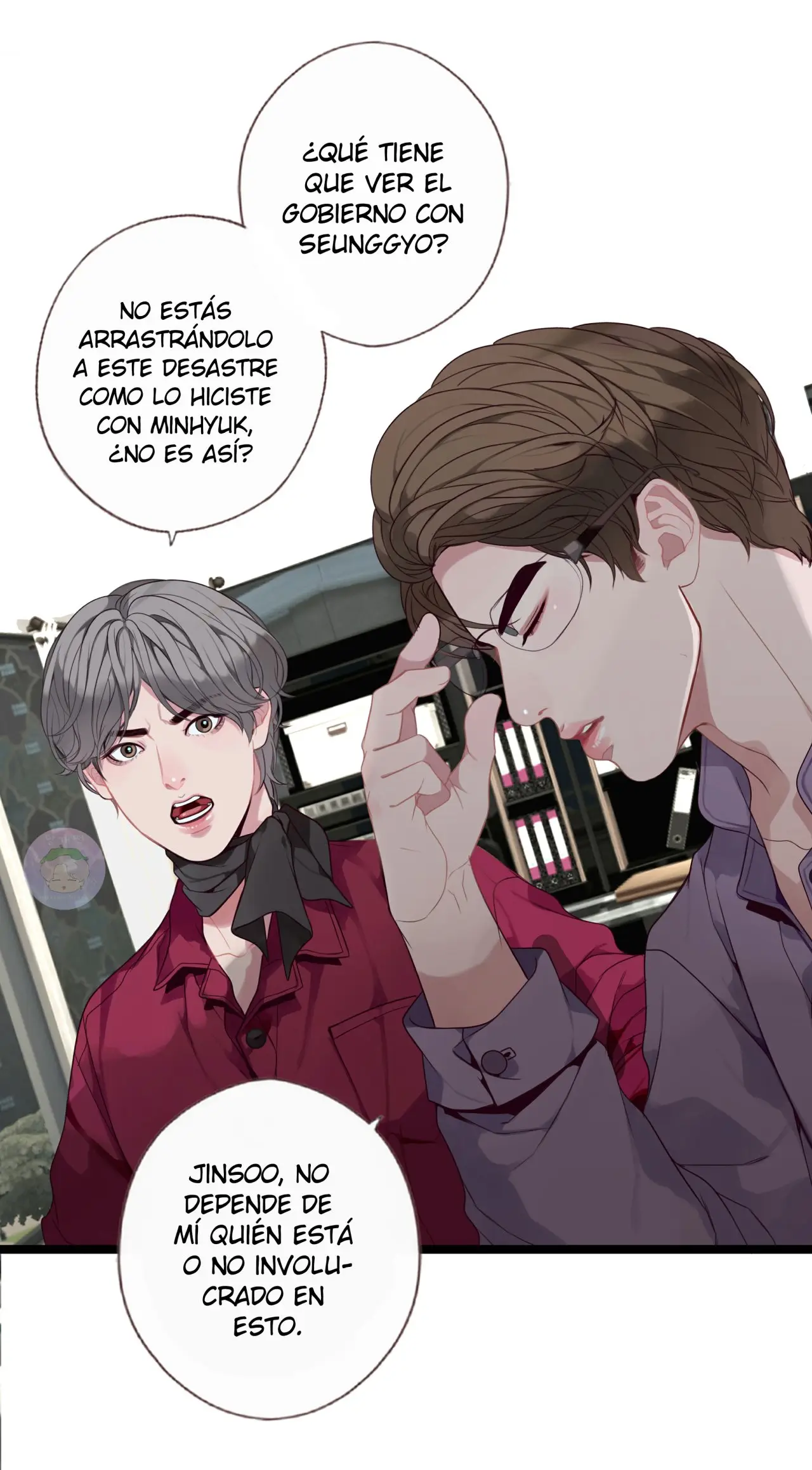 Our Omega Leadernim! (2017) - Capítulo 59 - Página 7 - LectorTMOo