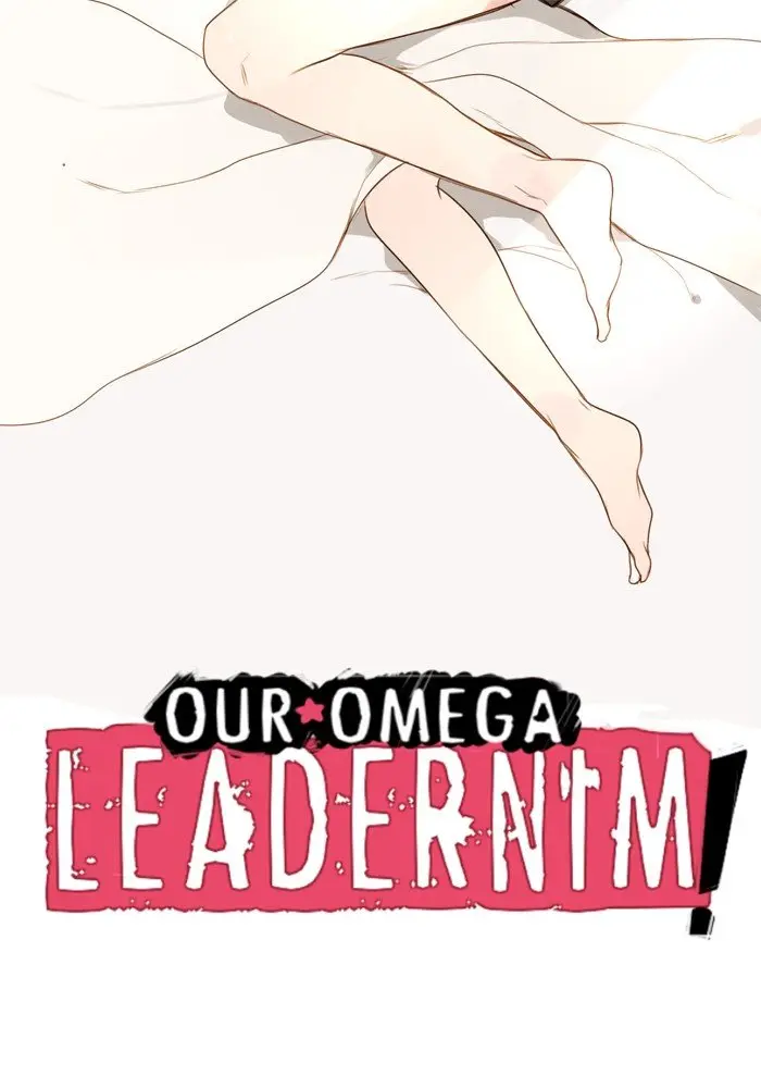 Our Omega Leadernim! (2017) - Capítulo 6 - Página 5 - LectorTMOo