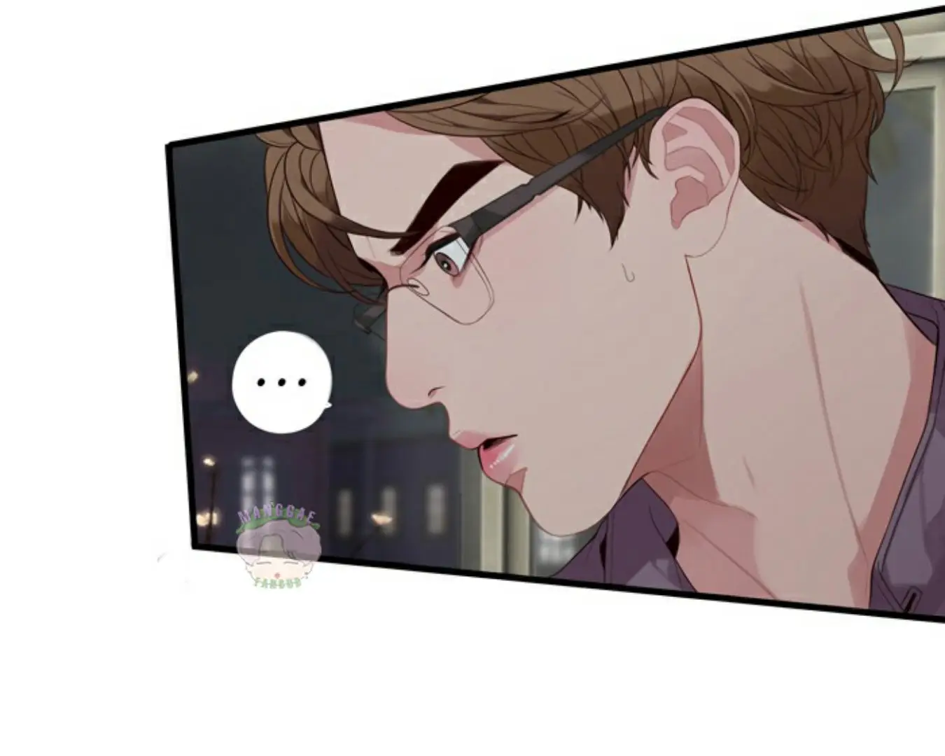 Our Omega Leadernim! (2017) - Capítulo 62 - Página 21 - LectorTMOo
