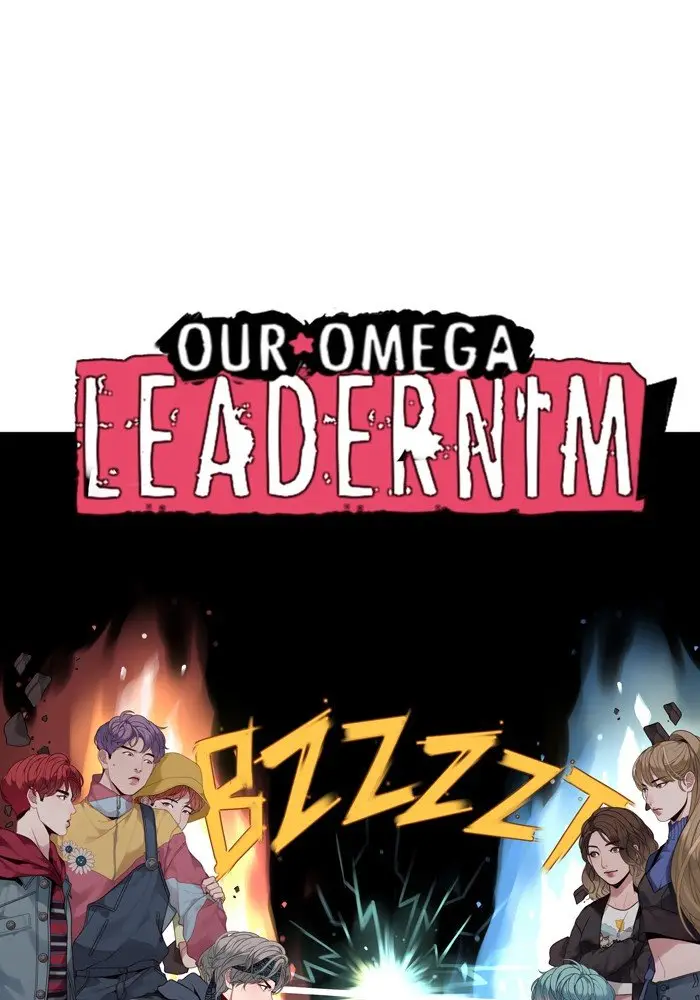 Our Omega Leadernim! (2017) - Capítulo 76 - Página 6 - LectorTMOo