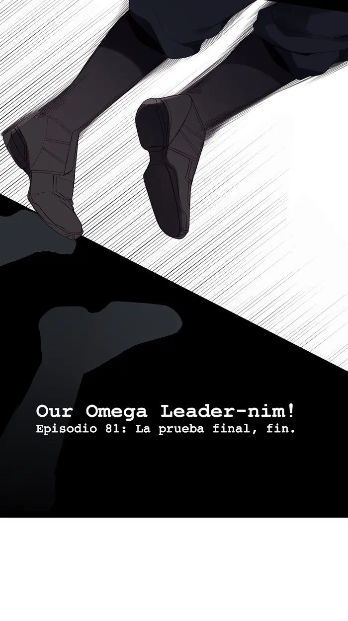 Our Omega Leadernim! (2017) - Capítulo 81 - Página 49 - LectorTMOo
