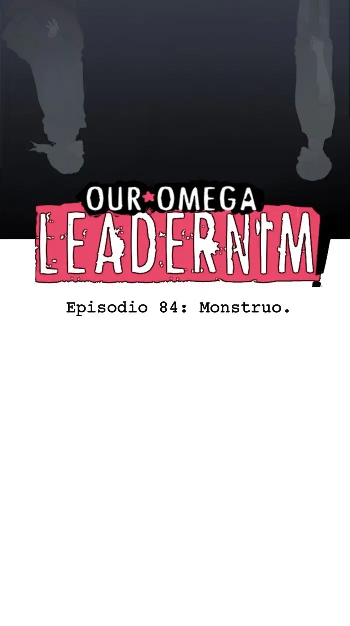 Our Omega Leadernim! (2017) - Capítulo 84 - Página 4 - LectorTMOo