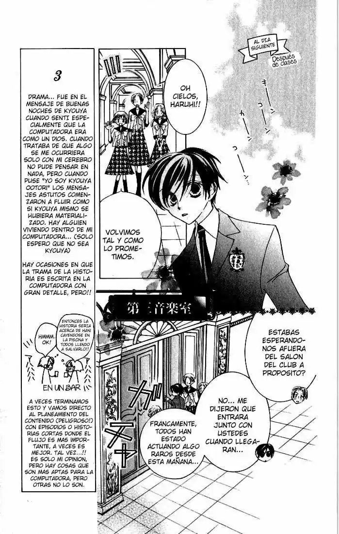 Ouran High School Host Club (2002) - Capítulo 10 - Página 23 - LectorTMOo