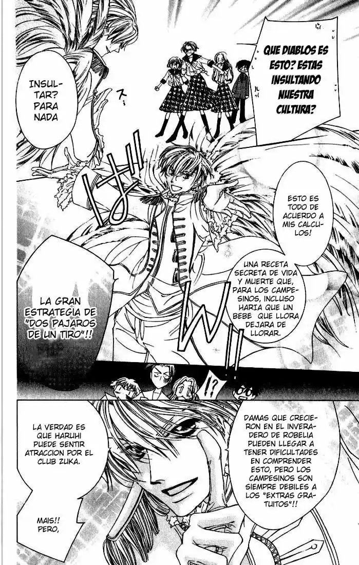 Ouran High School Host Club (2002) - Capítulo 10 - Página 25 - LectorTMOo