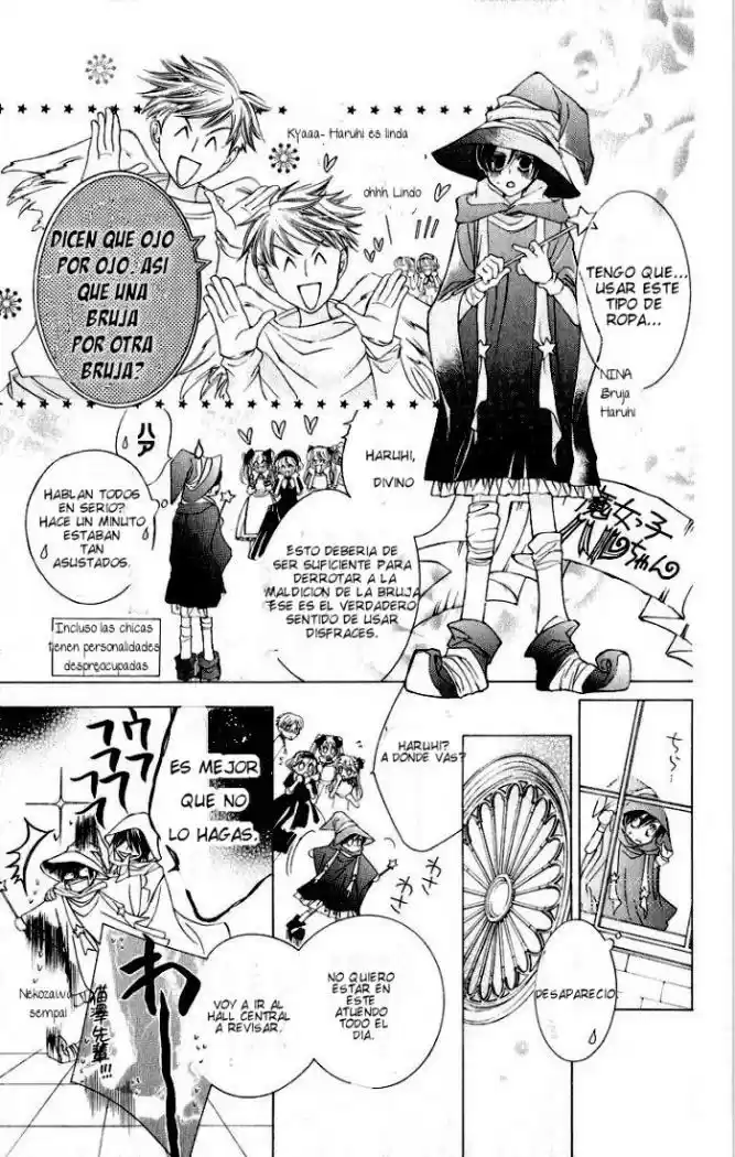 Ouran High School Host Club (2002) - Capítulo 11 - Página 13 - LectorTMOo