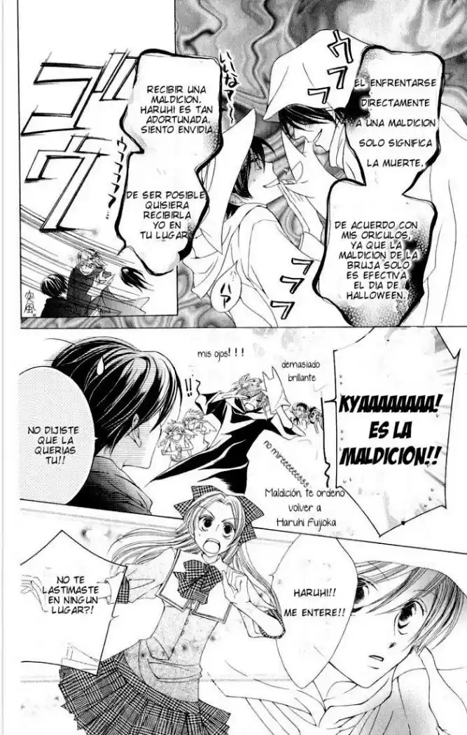 Ouran High School Host Club (2002) - Capítulo 11 - Página 14 - LectorTMOo