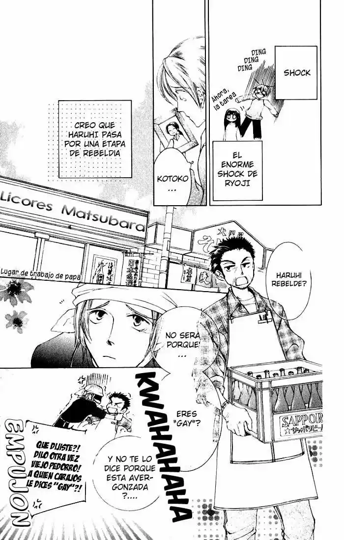 Ouran High School Host Club (2002) - Capítulo 12.01 - Página 5 - LectorTMOo