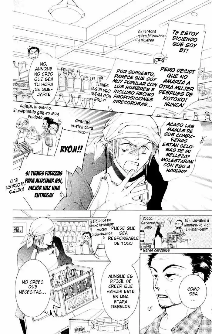 Ouran High School Host Club (2002) - Capítulo 12.01 - Página 6 - LectorTMOo