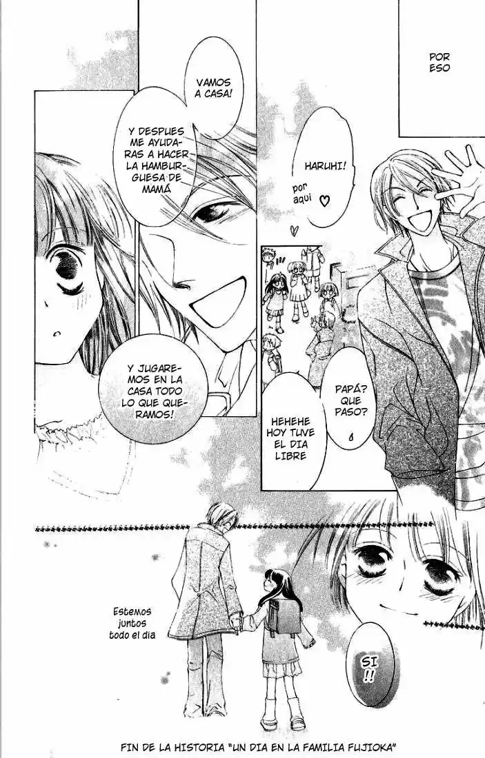 Ouran High School Host Club (2002) - Capítulo 12.01 - Página 12 - LectorTMOo