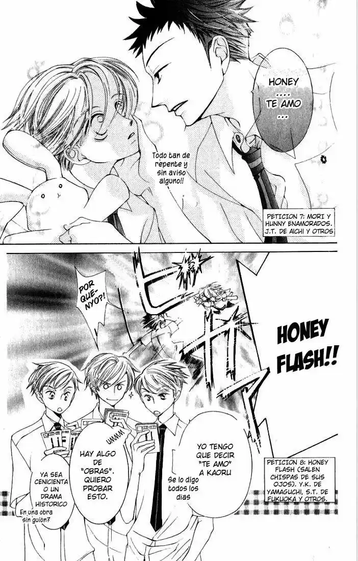 Ouran High School Host Club (2002) - Capítulo 12.01 - Página 15 - LectorTMOo