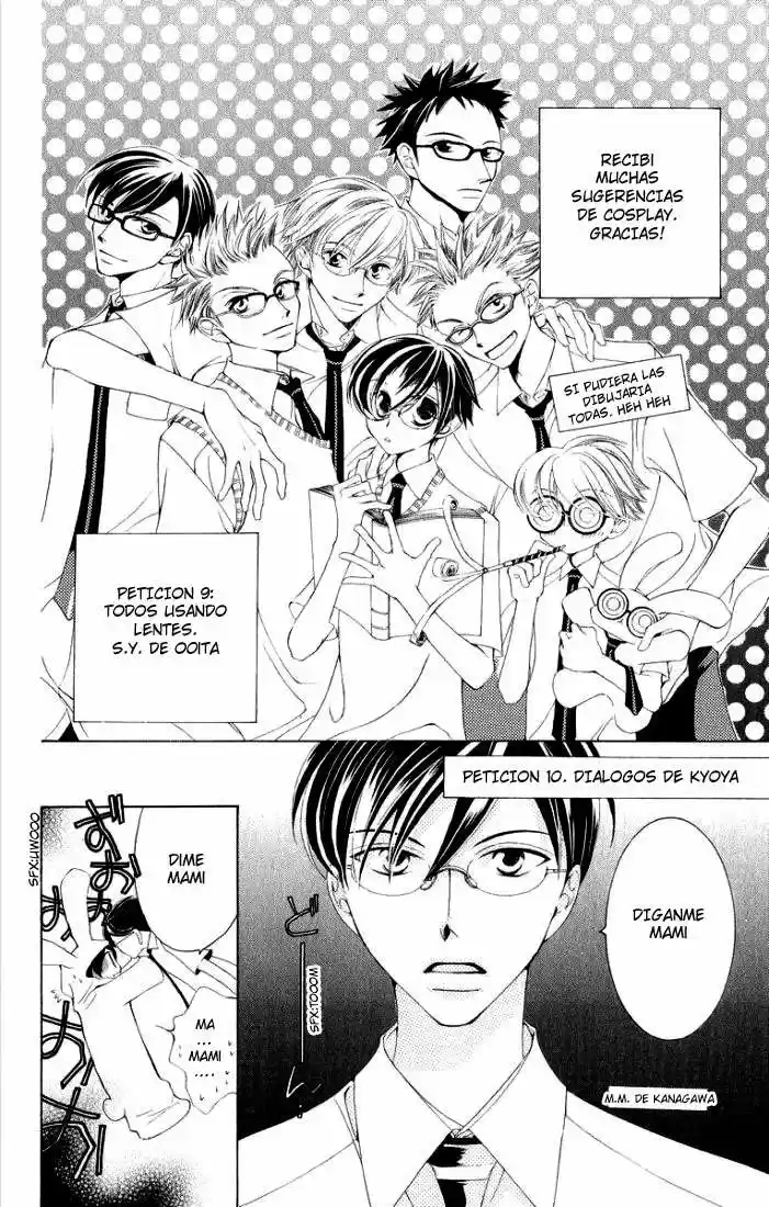 Ouran High School Host Club (2002) - Capítulo 12.01 - Página 16 - LectorTMOo