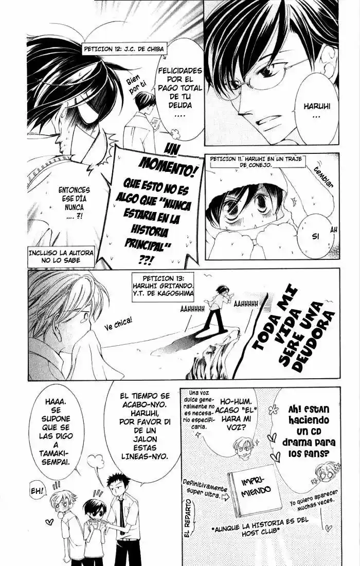 Ouran High School Host Club (2002) - Capítulo 12.01 - Página 17 - LectorTMOo