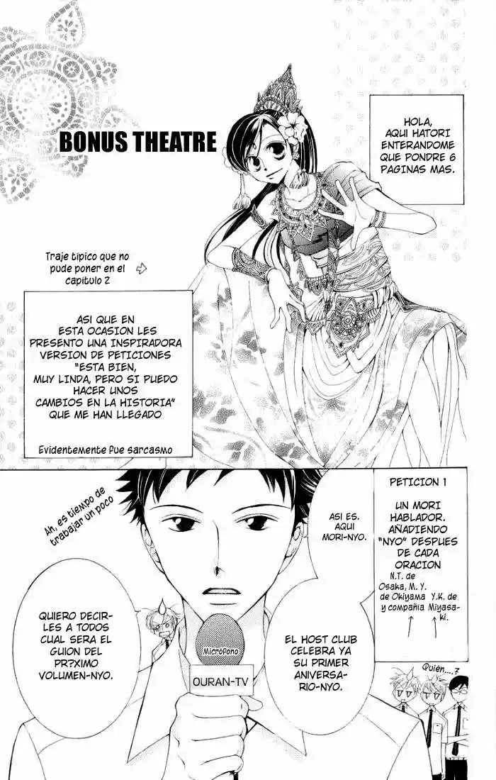 Ouran High School Host Club (2002) - Capítulo 12.1 - Página 13 - LectorTMOo