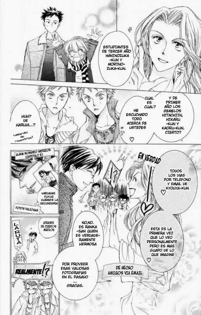 Ouran High School Host Club (2002) - Capítulo 13 - Página 15 - LectorTMOo