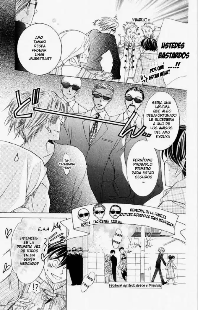 Ouran High School Host Club (2002) - Capítulo 13 - Página 30 - LectorTMOo