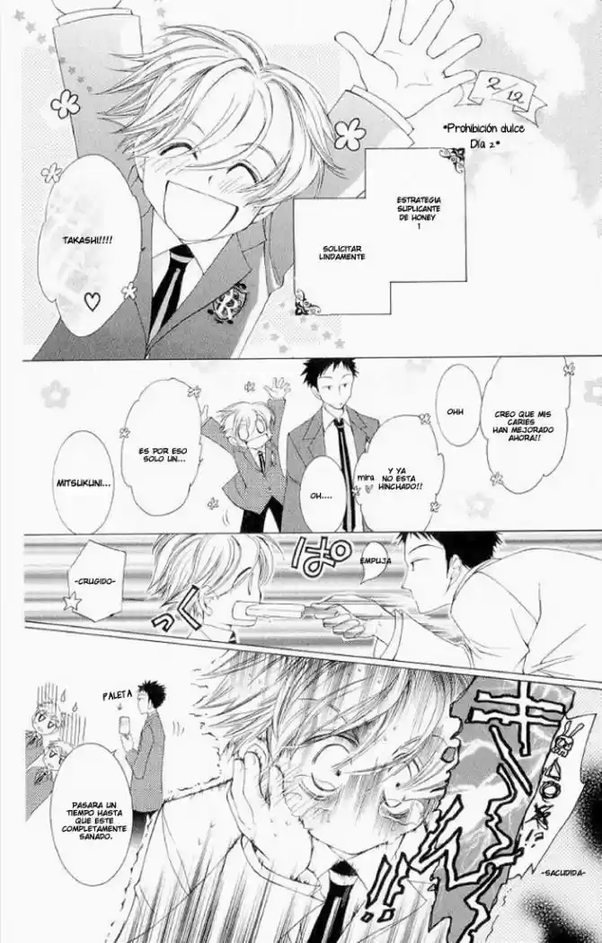 Ouran High School Host Club (2002) - Capítulo 14 - Página 17 - LectorTMOo