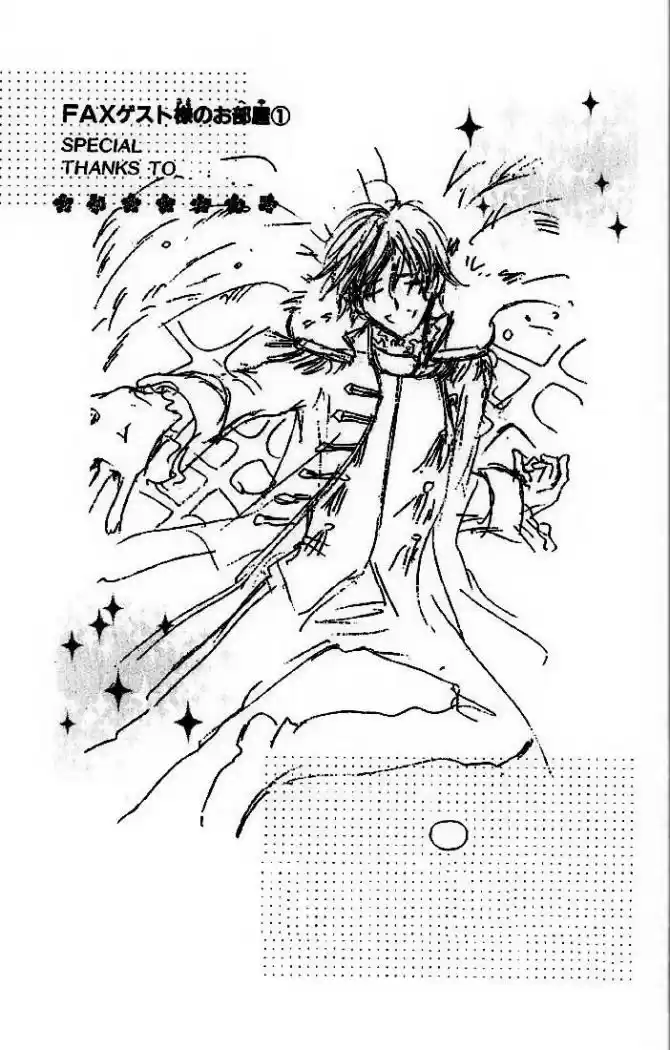 Ouran High School Host Club (2002) - Capítulo 15 - Página 2 - LectorTMOo