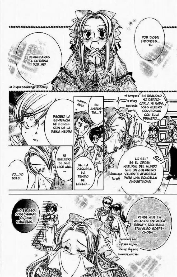 Ouran High School Host Club (2002) - Capítulo 15 - Página 18 - LectorTMOo