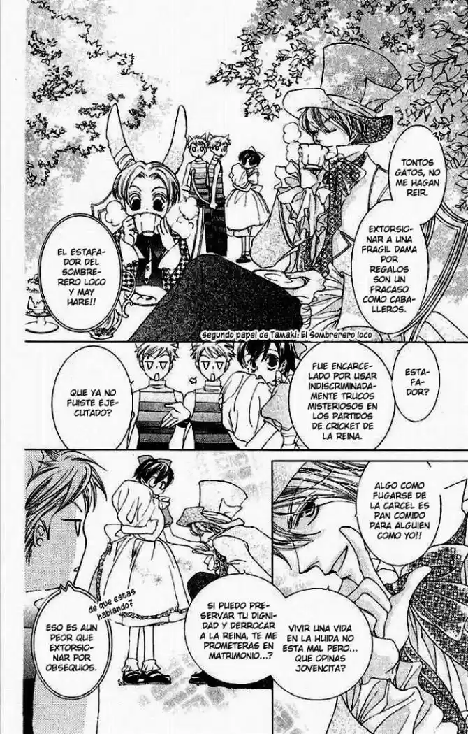 Ouran High School Host Club (2002) - Capítulo 15 - Página 22 - LectorTMOo