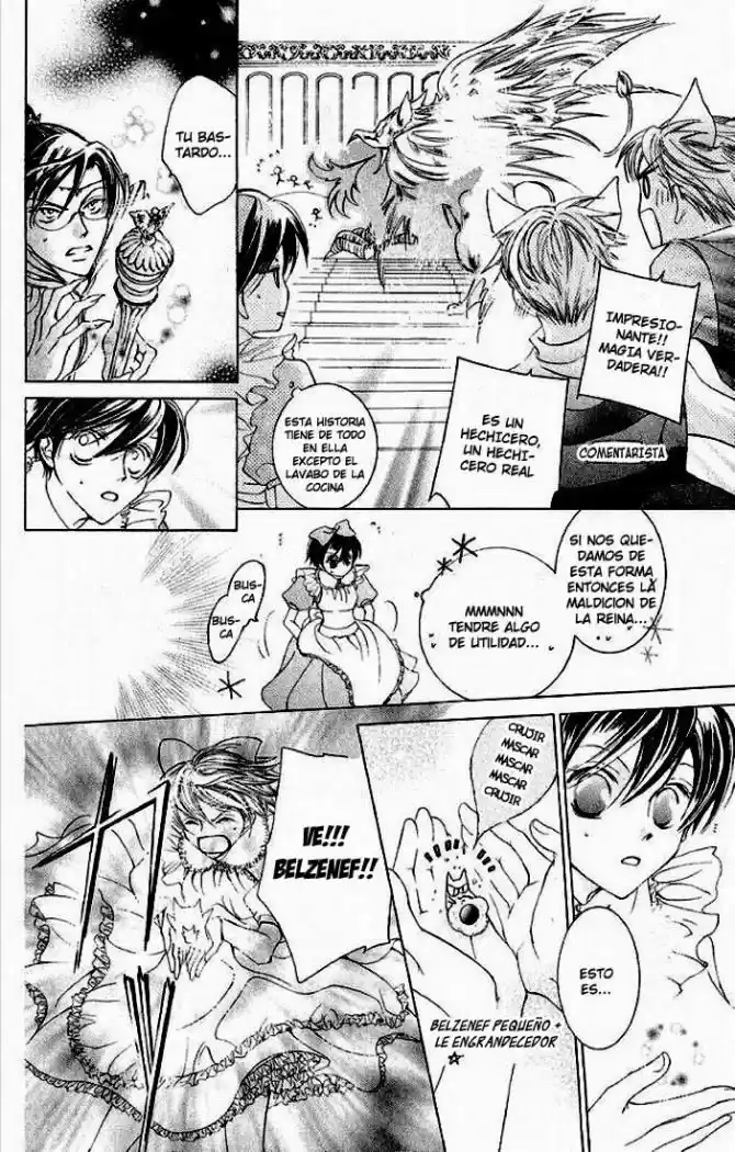 Ouran High School Host Club (2002) - Capítulo 15 - Página 32 - LectorTMOo